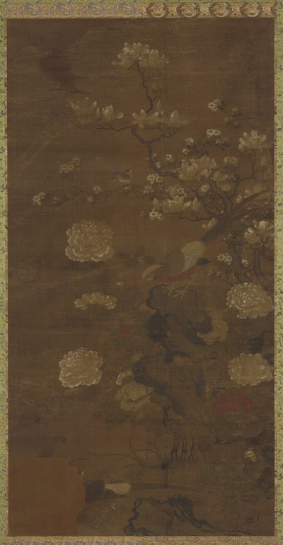 Magnolior, pioner och fasaner av Qing Dynasty Chinese School