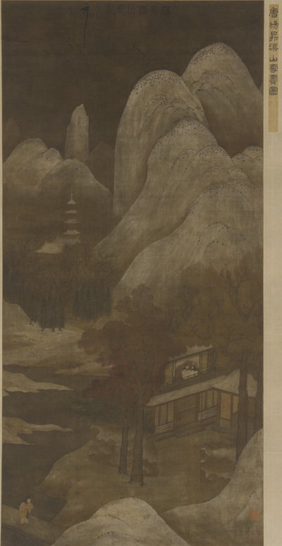 Snöröjning över bäckar och berg av Qing Dynasty Chinese School