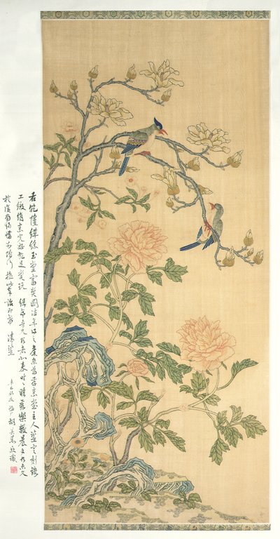 Tapestry Hanging Scroll, Qianlong period (1736-95) (målat siden) av Qing Dynasty Chinese School