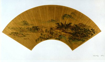 Landskap av Qiu Ying