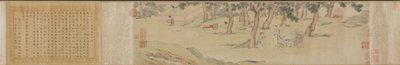 Zhao Mengfu skriver hjärtat Hridaya Sutra i utbyte mot te, 1542-43. av Qiu Ying