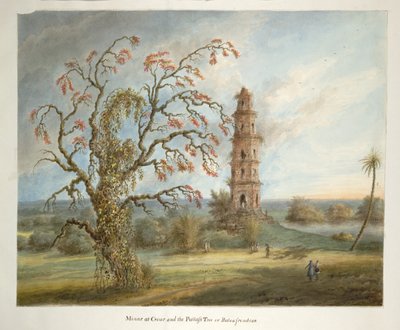 Det fem våningar höga tornet vid Gaur, känt som Pir Asa Minar eller Firoz Shah Minar av Ram Sita