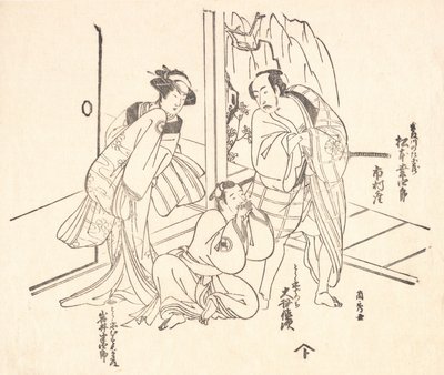 Scen ur ett drama: Matsumoto Koshiro I och två andra skådespelare. av Ranshu