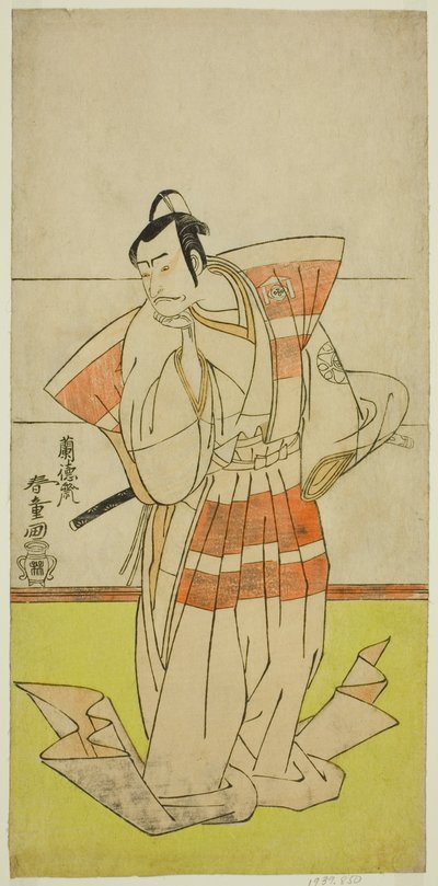 Skådespelaren Nakamura Nakazo I som Kudo Suketsune i pjäsen Edo no Fuji Wakayagi Soga, framförd på Nakamura Theatre under den första månaden, 1789 av Rantokusai Shundo