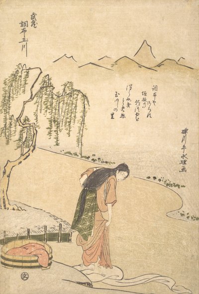 Chofu Tamagawa, Musashi-provinsen, va? 1791. , mygga. 1791. av Chōkyōsai Eiri