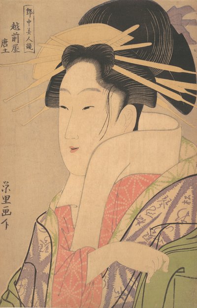 Karachi från Te Echizenya, va? 1795. , mygga. 1795. av Chōkyōsai Eiri