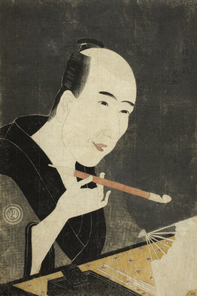 Po RT kommer t f-san och myt, te ma s hand r f vägran av Chōkyōsai Eiri