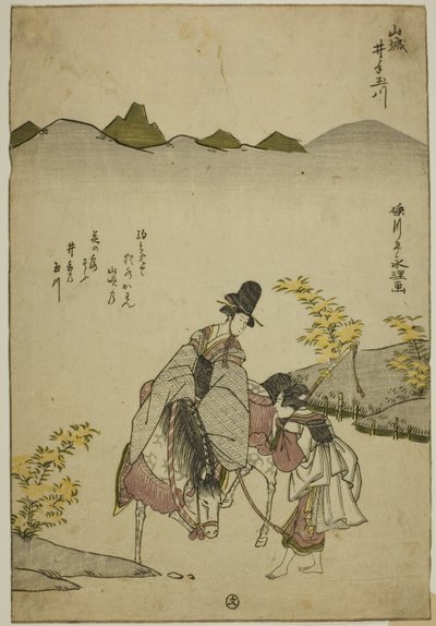 Ide Jewel River i Yamashiro-provinsen (Ymashiro Ide no Tamagawa), från en namnlös serie av Six Jewel Rivers av Chōkyōsai Eiri