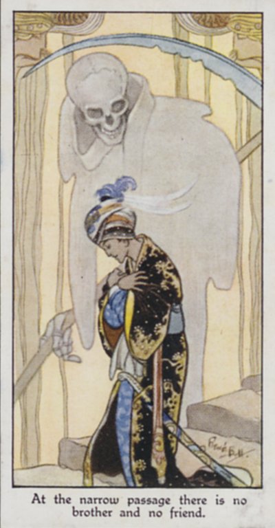 Östligt ordspråk: Vid den smala passagen finns ingen bror och ingen vän (färg litho) av René Bull