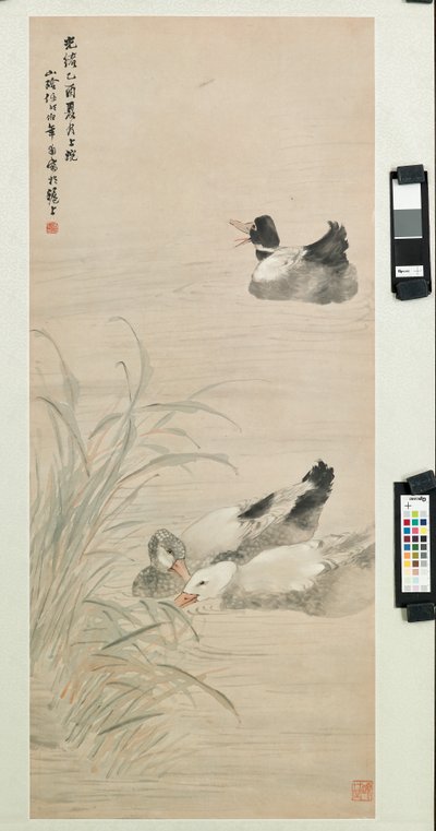 Ankor, 1885 av Ren Yi