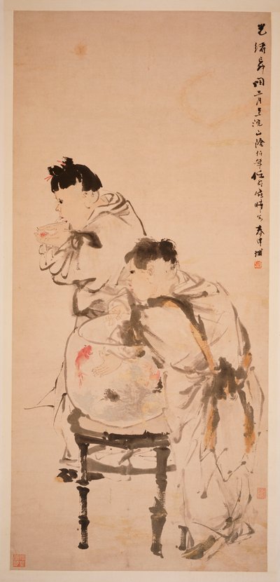 Två pojkar som leker med guldfisk, 1879 av Ren Yi