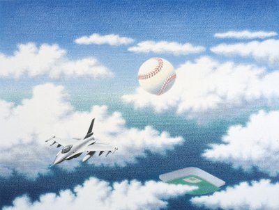 Homerun av Rene Boin