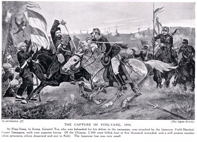 The Capture of Ping Yang, illustration från 
