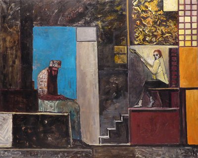 David och Saul, 2012 av Richard Mcbee