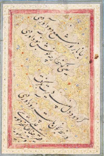Nasta "lia yauatrain, 1606 av Riza i Abbasi