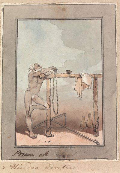 Den där hinduiska gudinnan av Robert Mabon