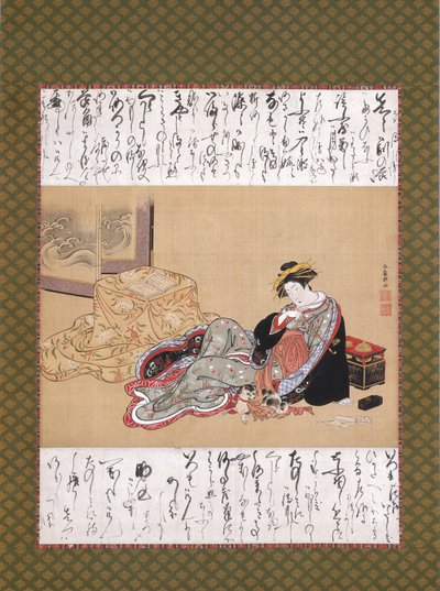 Courtesan With A Dog (bläck & färg på siden) av Rocho Mizuno