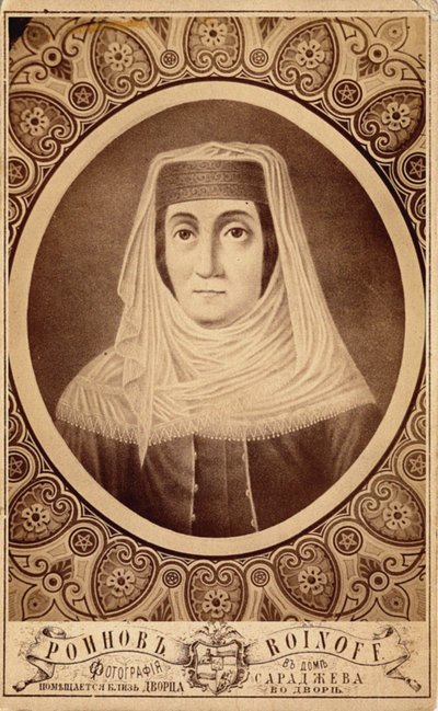 Porträtt av Mariam Tsitsishvili, drottning av Georgien 1768-1850, andra hälften av 1800-talet av Roinov