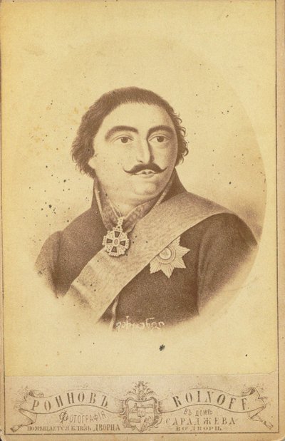 Prins Vakhtang-Almaskhan av Georgia 1761-1814, andra hälften av 1800-talet av Roinov