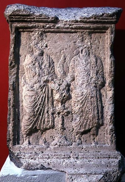 Altare från Palmyra med inskription, 85 (sten) av Roman