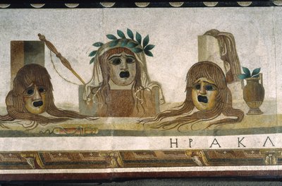 "Asarotos" (golv osopat) Fragment av mosaik signerad Harakliton från Rom, 2:a århundradet e.Kr., Rom av Roman