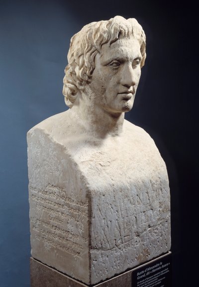 Byst av Alexander den store, känd som "Hermes Azara", romerskt verk efter en bronsstaty av Lysippe. Omkring 330 f.Kr. Paris, Louvren av Roman