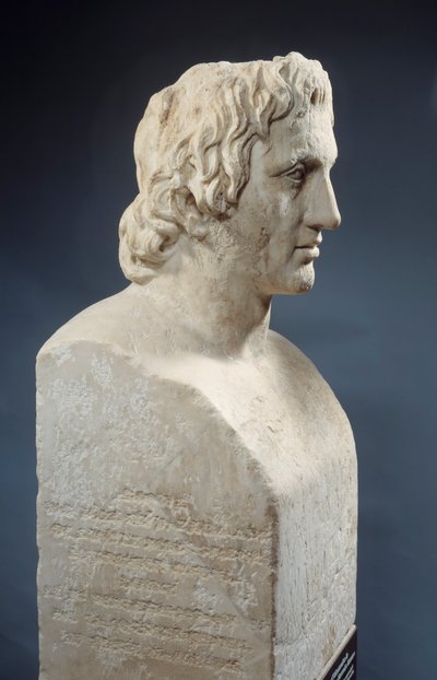Byst av Alexander den store, känd som "Hermes Azara", romerskt verk efter en bronsstaty av Lysippe. Omkring 330 f.Kr. Paris, Louvren av Roman