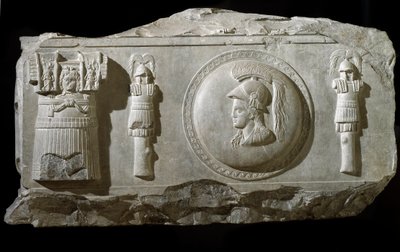 Marmorrelieffragment från Plaza de la Consolazione i Rom av Roman