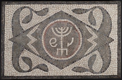Mosaik av Menorah med Lulav och etrog, 600-talet e.Kr. (sten och murbruk) av Roman