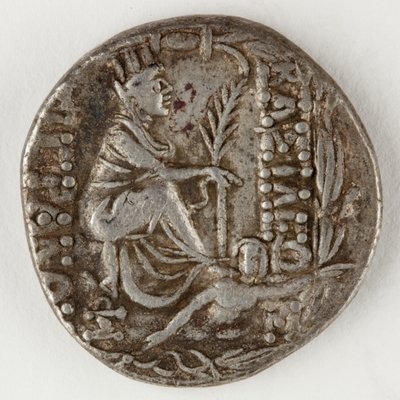 Tigranes II av Armenien, omvänd, 83-69 f.Kr. (silver) av Roman
