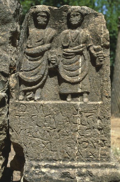Stela med två människofigurer, Högkejsarperioden (27 f.Kr.-395 e.Kr.) av Roman Imperial Period