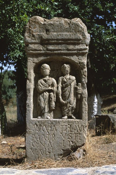 Stela med två människofigurer, Högkejsarperioden (27 f.Kr.-395 e.Kr.) av Roman Imperial Period