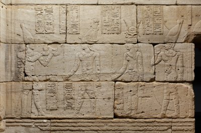 Relief från The Temple of Dendur, c.10 f.Kr. (eolisk sandsten) av Roman Period Egyptian