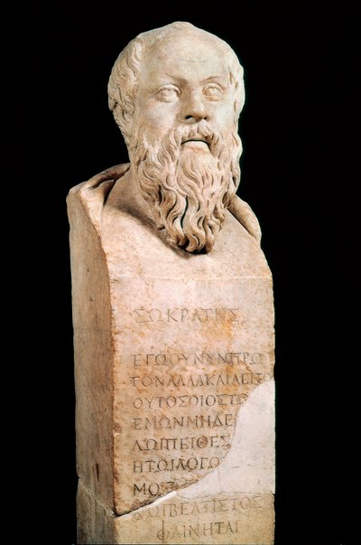 Byst av Sokrates (470 f.Kr. - 399 f.Kr.) grekisk filosof. Roms museum capitolini. av Roman Roman