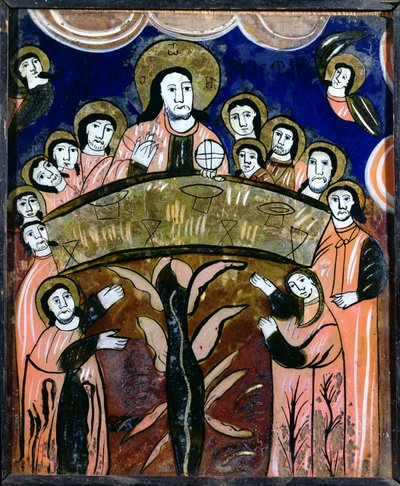 Nattvarden, 1100-talet (målat glas) av Romanian School