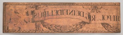 Fragment des rechten oberen Randes des Dedocameron, oder Expeditionen gegen die tatarischen Horden im Jahr 1672 av Romeyn de Hooghe