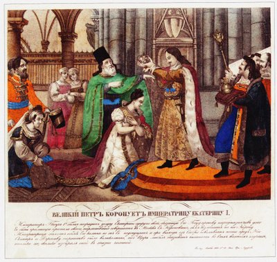 Peter den store kröner sin hustru Katarina I som kejsarinna, 1833 av Russian Master