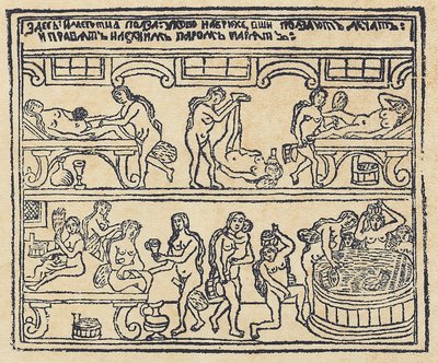 Ryska badet Lubok, 1700-talet av Russian Master