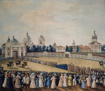 Besök av tsar Alexander I i Alexander Nevsky-klostret, 1821 av Russian Master