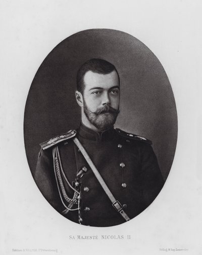 L Armee Russe: Sa Majeste Nicolas II (s/v foto) av Russian Photographer (after)