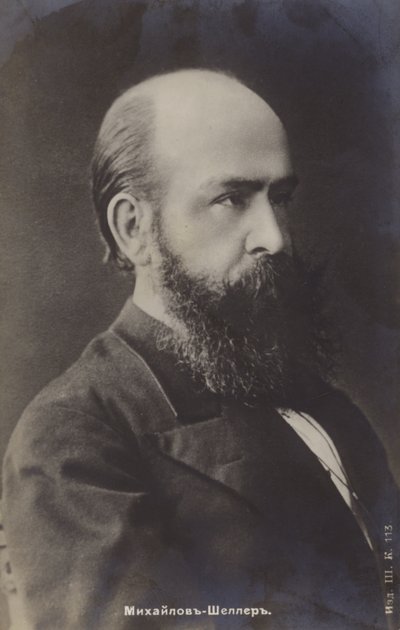 Aleksandr Sheller, rysk poet och romanförfattare av Russian Photographer