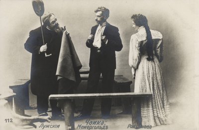 Den ryske skådespelaren Vsevolod Meyerhold (mitten) i rollen som Treplev i Moskvas konstteatrars uppsättning av Anton Tjechovs Måsen, 1898 av Russian Photographer