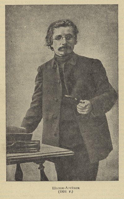 Sholem Aleichem, rysk jiddisch författare och dramatiker av Russian Photographer