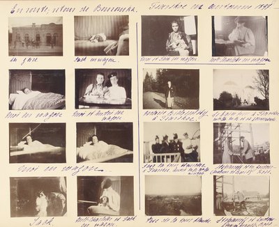Den ryska kejserliga familjen, sida från ett fotoalbum, ca 1897-99 (s/v foto) (se även 487673-80) av Russian Photographer