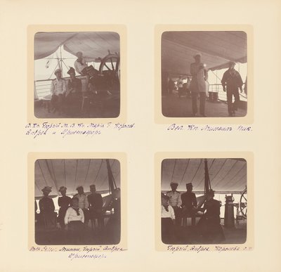 Den ryska kejserliga familjen, sida från ett fotoalbum, ca 1897-99 (s/v foto) (se även 487673-80) av Russian Photographer