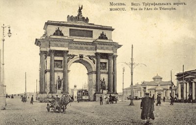 Triumfbåge, Moskva (s/v foto) av Russian Photographer