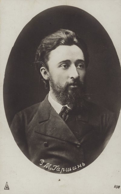 Vsevolod Garshin, rysk novellförfattare av Russian Photographer