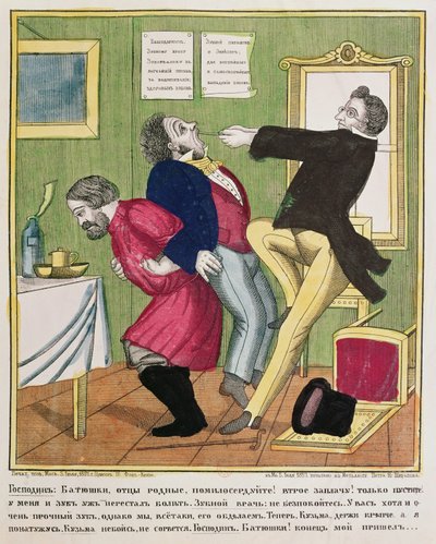 En tandläkare som drar en tand, 1857 av Russian School