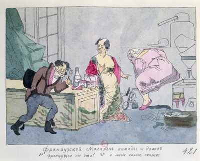 En fransk parfymaffär, ca 1812-15 av Russian School