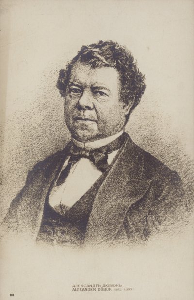 Alexander Dubuc, rysk kompositör och pianist (1812-1898) av Russian School